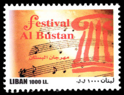Lebanon 2004 Al Bustan Music Festival Unmounted Mint. - Lebanon