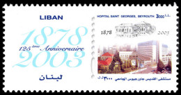 Lebanon 2004 125th Anniversary Of St Georges Hospital Unmounted Mint. - Lebanon