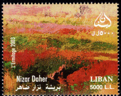 Lebanon 2007 Hills (detail) (painting By Nizar Daher) Stamp From Souvenir Sheet Unmounted Mint. - Lebanon