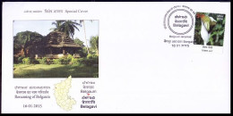 India 2015 Special Cover, Renaming Of Belgaum To Belagavi, Map - Sobres