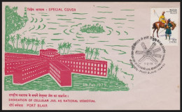 India 1979 Dedication Of Cellular Jail As National Memorial,ROSS 15 Island,Police, PORT BLAIR, Sp Cover(*) Inde Indien - Lettres & Documents