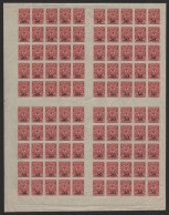 Russia - Sibirien (Kolchak) 1919 - Mi-Nr. 2 B ** - MNH - 100er-Bogen - Neufs