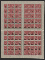 Russia - Sibirien (Kolchak) 1919 - Mi-Nr. 4 A ** - MNH - 100er-Bogen - Unused Stamps
