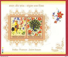 India 2003 France Joint Issue Birds Peacock Hen Oiseau Paon Coq Miniature Sheet MS MNH As Per Scan - Gezamelijke Uitgaven