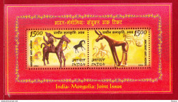 India 2006 Mongolia Joint Issue Ancient Art Object Horse Crafts MINIATURE SHEET MS MNH - Unused Stamps