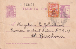 E.P  1933 SABADELL  SELLO  AYUNTAMIENTO  BARCELONA - 1931-....