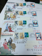 China Stamp Postally Used Cover Fairytale - Lettres & Documents