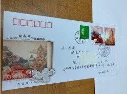 China Stamp Postally Used Cover India Jointed Issued Buddha - Covers & Documents