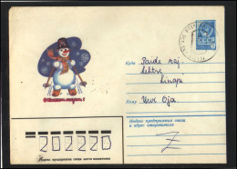 RUSSIA USSR Stationery USED ESTONIA AMBL 1327 PILTSI Happy New Year Snow Man Ski - Ohne Zuordnung