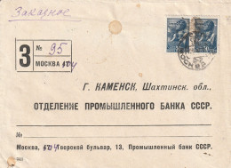 Russie Lettre Recommandée 1942 - Cartas & Documentos