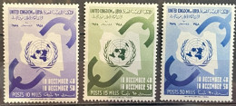 LIBYA - MH* - 1958 - # 168/170 - Libia