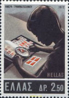 132891 MNH GRECIA 1972 DIA DEL SELLO - Unused Stamps