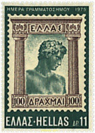 91049 MNH GRECIA 1975 DIA DEL SELLO - Unused Stamps