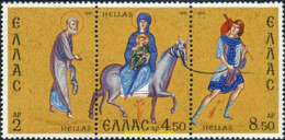 212839 MNH GRECIA 1974 NAVIDAD - Ongebruikt