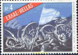 132981 MNH GRECIA 1976 150 ANIVERSARIO DE LA CAIDA DE MISSOLONGHI - Unused Stamps