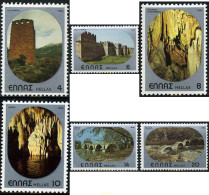 147214 MNH GRECIA 1980 SITIOS CARACTERISTICOS - Unused Stamps