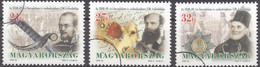 Hungary Specimen 1999 Revolution Of 1848-49 MNH VF - Unused Stamps