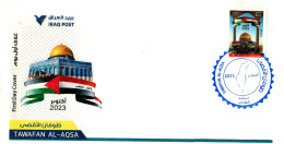 IRAQ ,  2023 New Issue Stamp Aqsa Oct 2023 , FDC  - Palestine  FDC LIMIT EDITION - Iraq