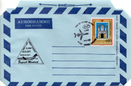 Yugoslavia, First Flight Zagreb - Madrid 1972, Aerogramme - Covers & Documents