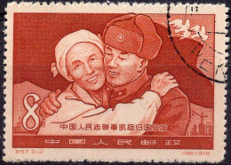 CHINA :1958: Y.1169 : 8c.: Retour Des Volontaires Chinois De La Guerre De Corée. Gestempeld / Oblitéré / Cancelled. - Used Stamps