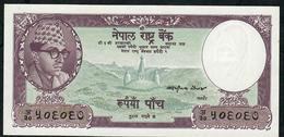 NEPAL P13 5 RUPEES 1961 Signature 2 UNC. - Népal