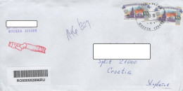 Russia, Registered Air Mail Letter 2 - Brieven En Documenten