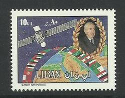 LIBAN - N°304 ** (1988)  Satellite ARABSAT - Lebanon