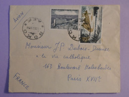 DF0  AEF  BELLE  LETTRE   1958 PETIT BUREAU   BOKO A PARIS  FRANCE  +50F+ AFF. INTERESSANT++ - Storia Postale