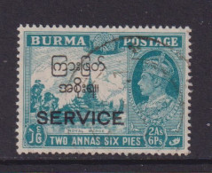 BURMA  - 1946 Service 2a6p Used As Scan - Burma (...-1947)