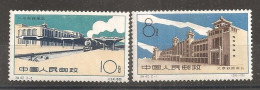 China Chine 1960 MNH - Ongebruikt