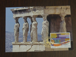 Greece 2011 Destination Greece VF - Cartes-maximum (CM)