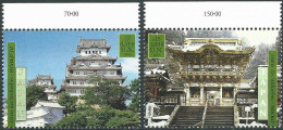 UNO WIEN 2001 Mi-Nr. 333/34 ** MNH - Nuevos