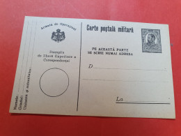 Roumanie - Entier Postal Pour Militaire, Non Circulé - D 543 - Postal Stationery