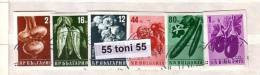 1958 Vegetables 6v.-  Imperf. Used/oblitere / Gest.(O)  Bulgaria / Bulgarie - Used Stamps