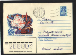 RUSSIA USSR Stationery USED ESTONIA AMBL 1328 HAAPSALU Antarctic Exploration - Non Classificati