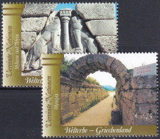 UNO WIEN 2004 Mi-Nr. 420/21 ** MNH - Unused Stamps