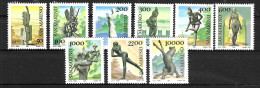 SAN MARINO - 1987 - SERIE ORDINARIA - SERIE 10 VALORI - NUOVA MNH** (YVERT 1153\61 - MICHEL 1362\71 - SS 1203\12) - Unused Stamps