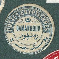 Cachet De Fermeture -  Egypte  -  Damanhour  - Postes Egyptiennes - Erinnophilie