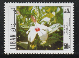 LIBAN - Poste Aérienne N°536 ** (1971) Fleur - Lebanon