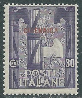 1923 CIRENAICA MARCIA SU ROMA 30 CENT MNH ** - I43-7 - Cirenaica