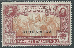 1923 CIRENAICA PROPAGANDA FIDE 30 CENT MH ** - I43-2 - Cirenaica