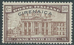 1925 CIRENAICA ANNO SANTO 30 CENT MNH ** - I41-4 - Cirenaica