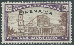 1925 CIRENAICA ANNO SANTO 50 CENT MNH ** - I41-4 - Cirenaica