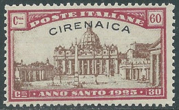 1925 CIRENAICA ANNO SANTO 60 CENT MNH ** - I41-4 - Cirenaica