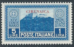 1929 CIRENAICA MONTECASSINO 5 LIRE MNH ** - I41-10 - Cirenaica