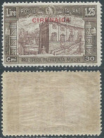 1930 CIRENAICA MILIZIA 1,25 LIRE MNH ** - I6-4 - Cirenaica