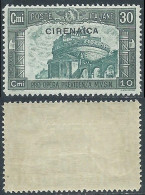 1930 CIRENAICA MILIZIA 30 CENT MNH ** - I7 - Cirenaica