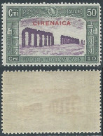 1930 CIRENAICA MILIZIA 50 CENT MNH ** - I7-3 - Cirenaica