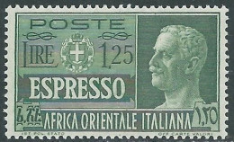 1938 AFRICA ORIENTALE ITALIANA ESPRESSO SOGGETTI VARI 1,25 LIRE MNH ** - I39-10 - Afrique Orientale Italienne