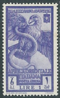 1938 AFRICA ORIENTALE ITALIANA POSTA AEREA AUGUSTO 1 LIRA MNH ** - I41-2 - Italian Eastern Africa